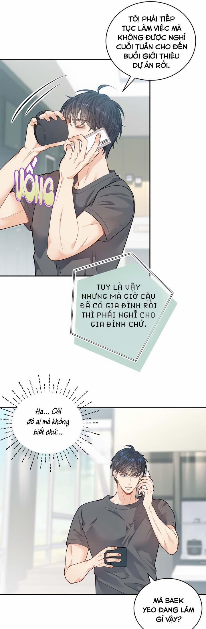 Hôn Nhân Bị Đánh Cắp Của Hồ Ly 23 trang 11