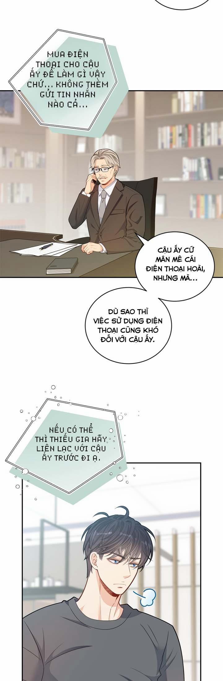 Hôn Nhân Bị Đánh Cắp Của Hồ Ly 23 trang 12