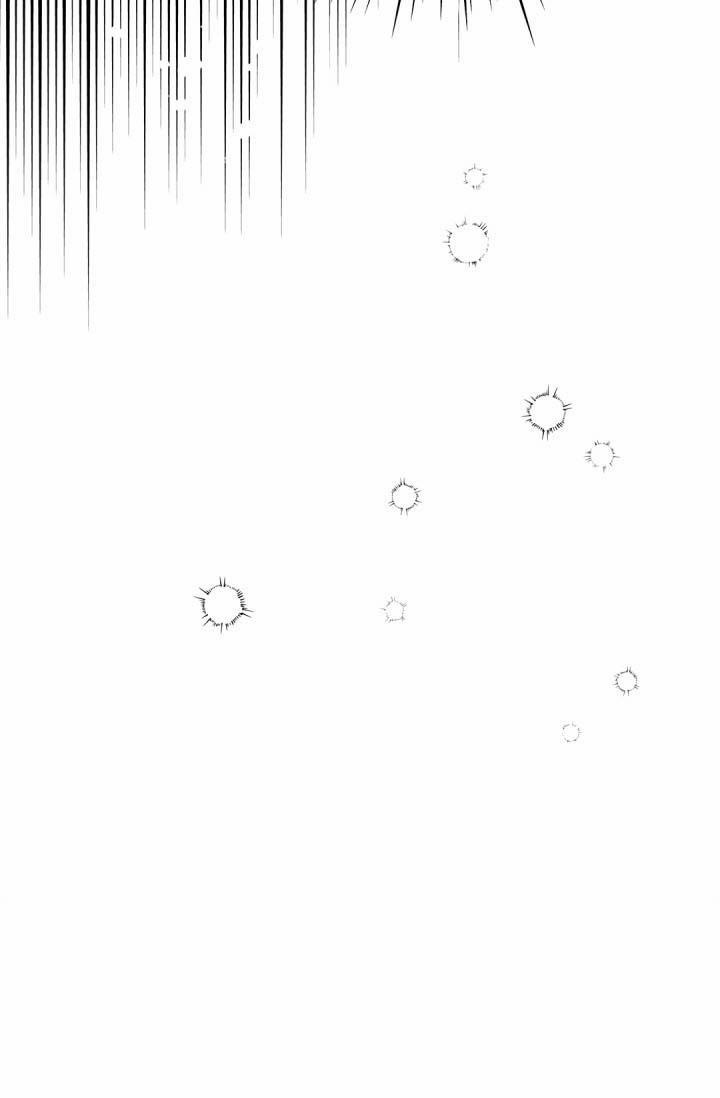 Hôn Nhân Bị Đánh Cắp Của Hồ Ly 23 trang 29