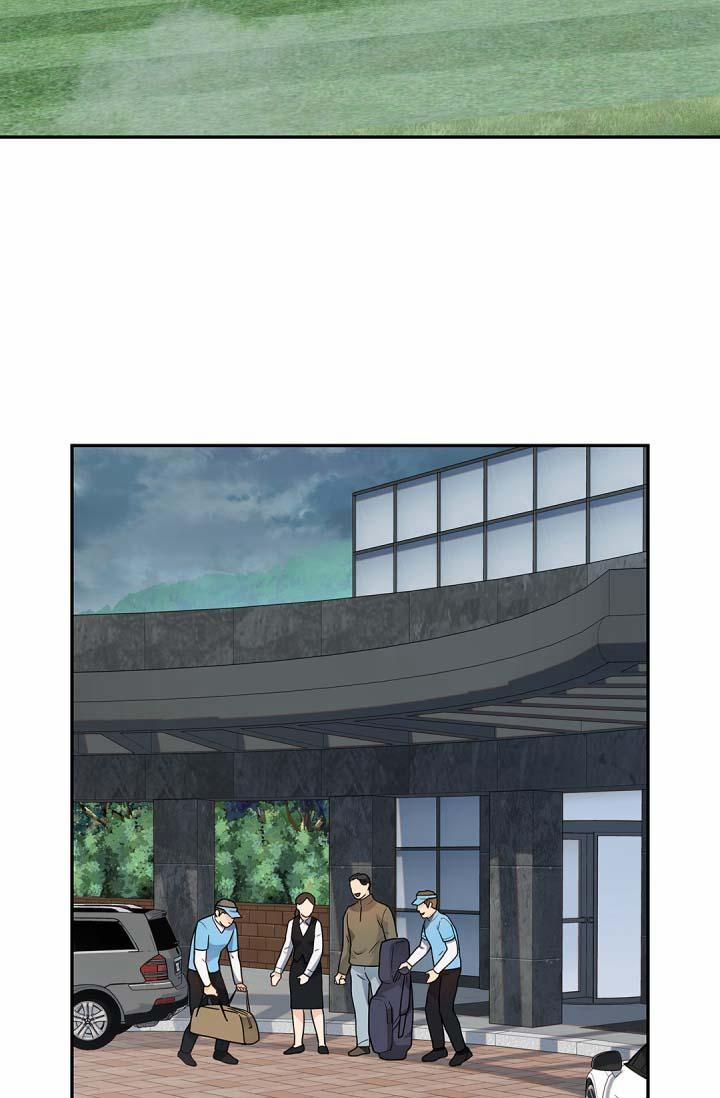 Hôn Nhân Bị Đánh Cắp Của Hồ Ly 23 trang 32