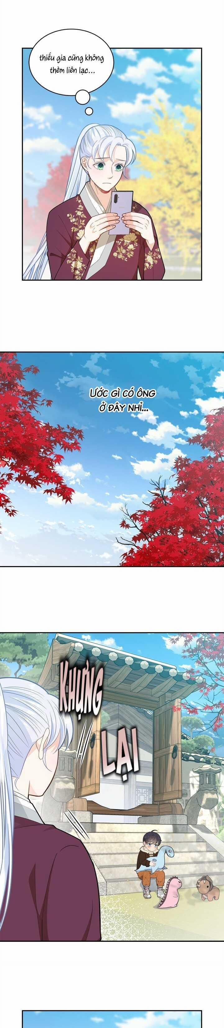 Hôn Nhân Bị Đánh Cắp Của Hồ Ly 24 trang 13