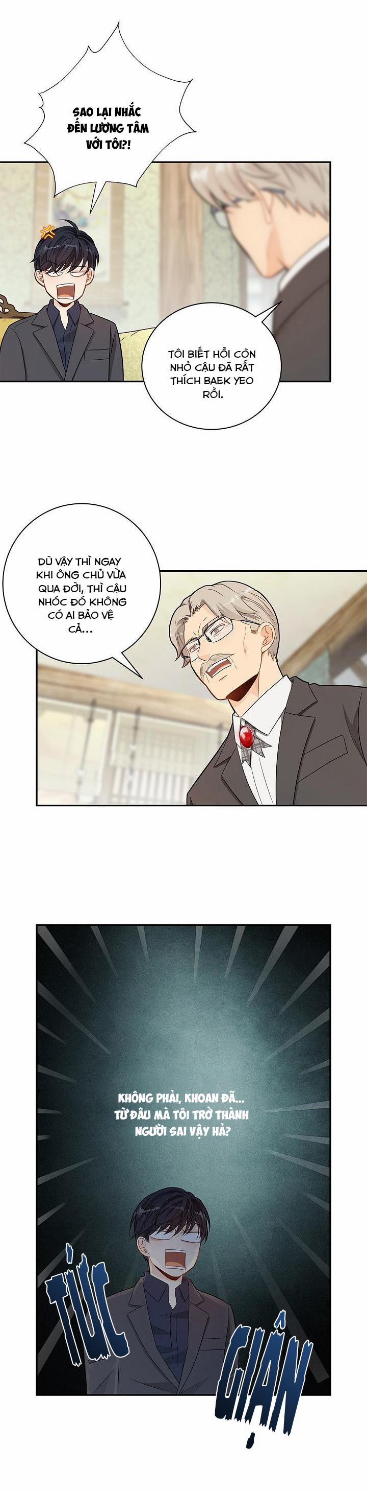 Hôn Nhân Bị Đánh Cắp Của Hồ Ly 3 trang 17