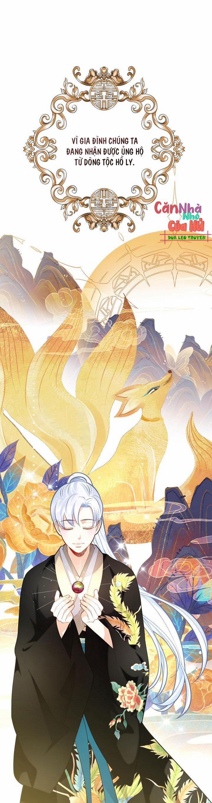 Hôn Nhân Bị Đánh Cắp Của Hồ Ly 30 trang 3