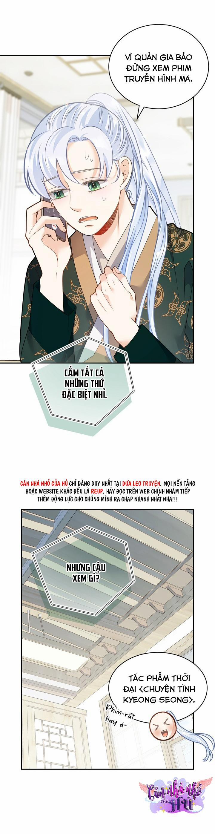 Hôn Nhân Bị Đánh Cắp Của Hồ Ly 32 trang 12