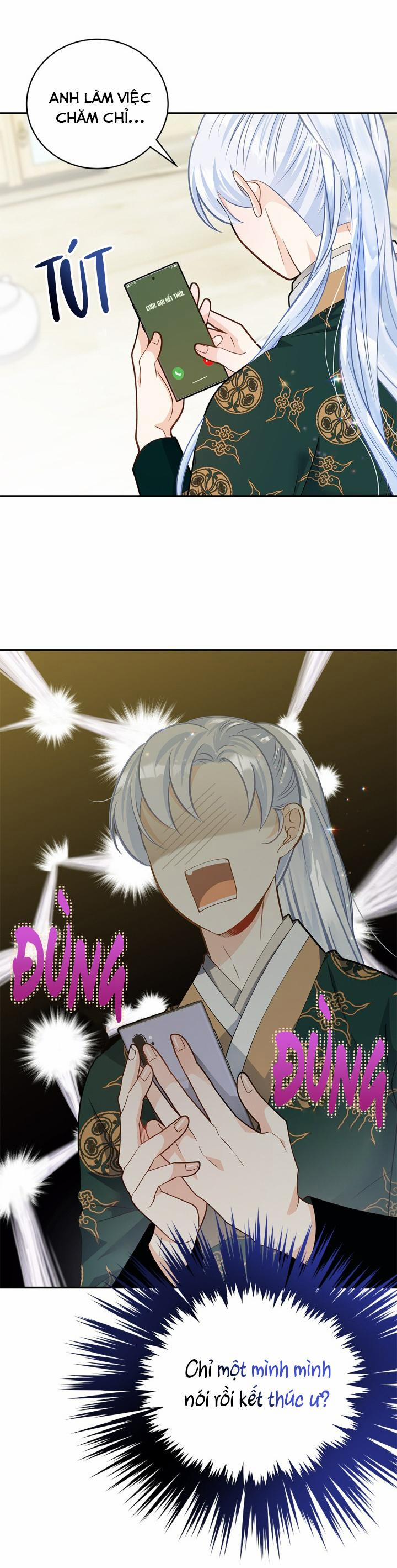 Hôn Nhân Bị Đánh Cắp Của Hồ Ly 32 trang 17