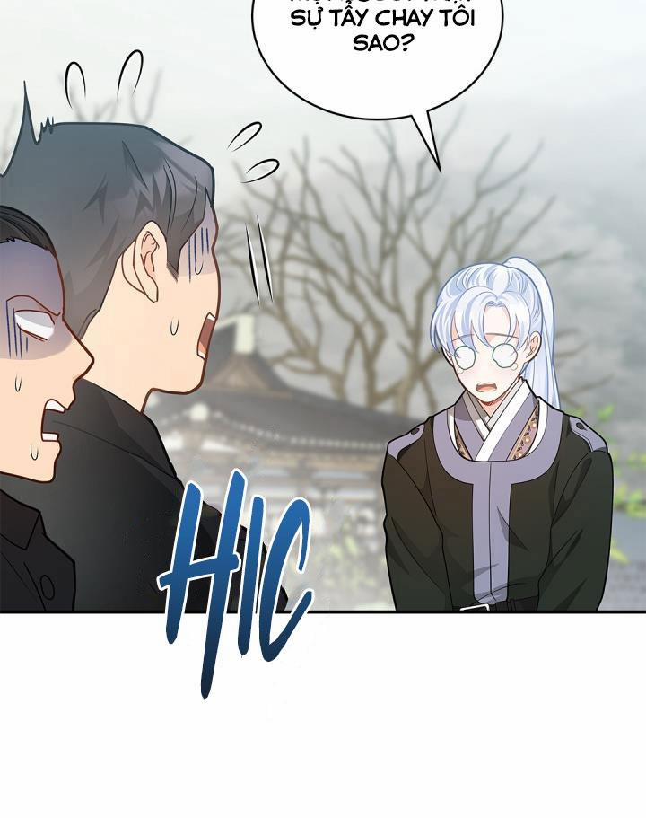 Hôn Nhân Bị Đánh Cắp Của Hồ Ly 35 trang 26