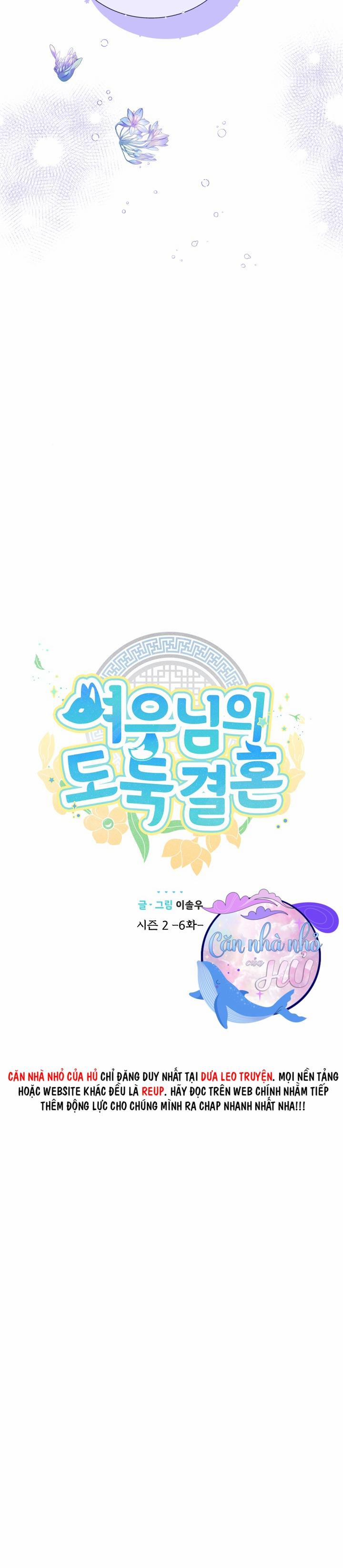 Hôn Nhân Bị Đánh Cắp Của Hồ Ly 37 trang 5