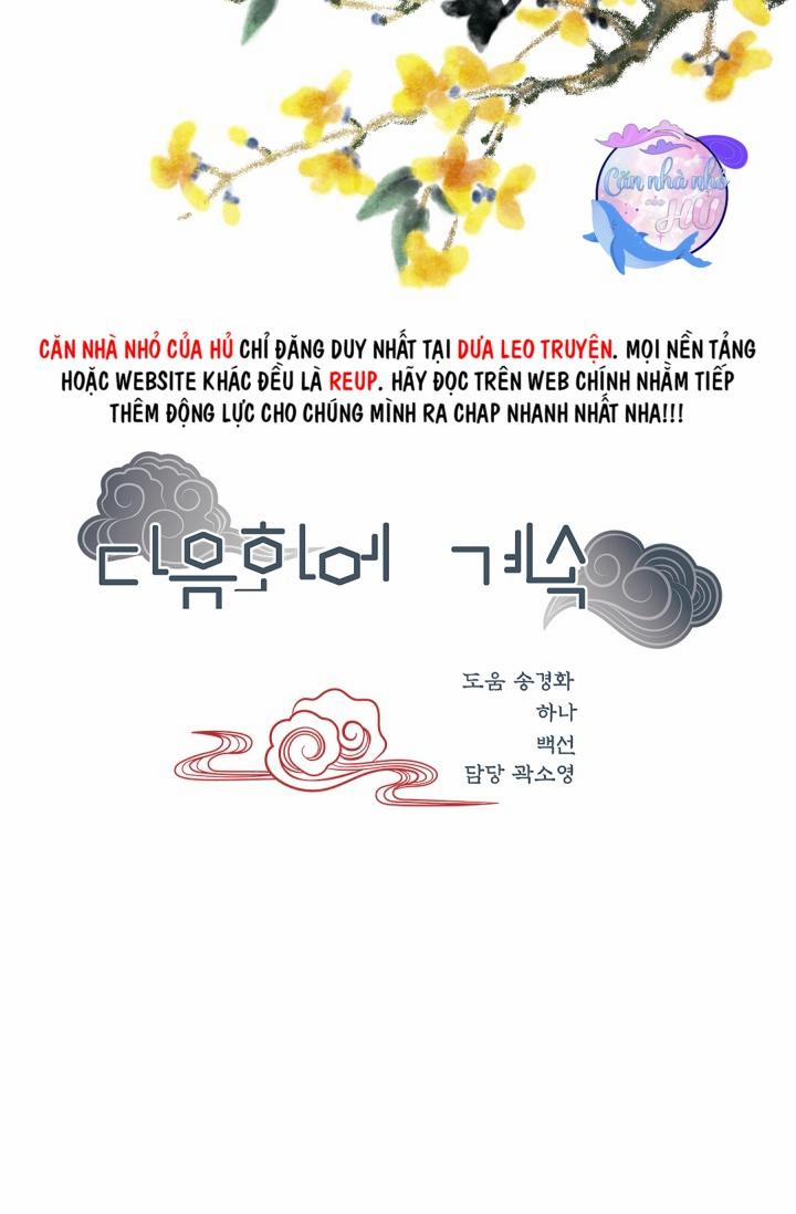 Hôn Nhân Bị Đánh Cắp Của Hồ Ly 37 trang 63