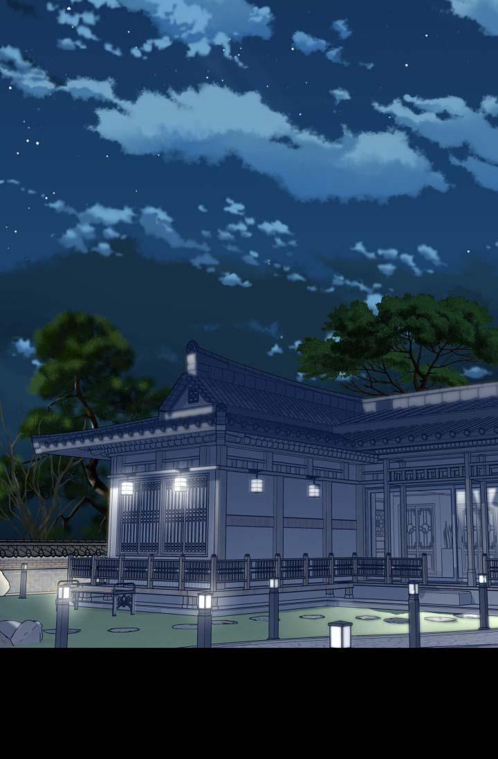 Hôn Nhân Bị Đánh Cắp Của Hồ Ly 39 trang 3