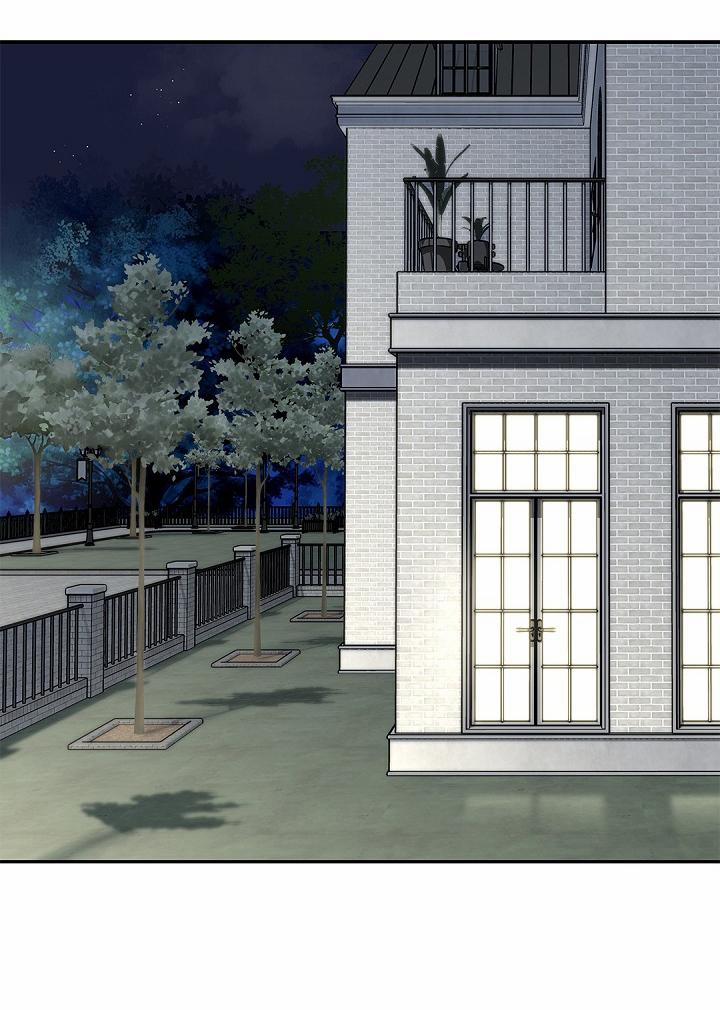 Hôn Nhân Bị Đánh Cắp Của Hồ Ly 4 trang 12