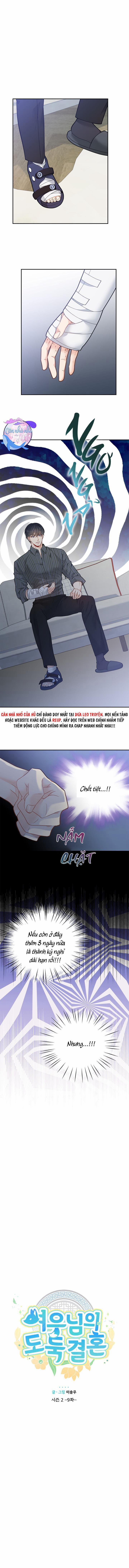 Hôn Nhân Bị Đánh Cắp Của Hồ Ly 40 trang 2