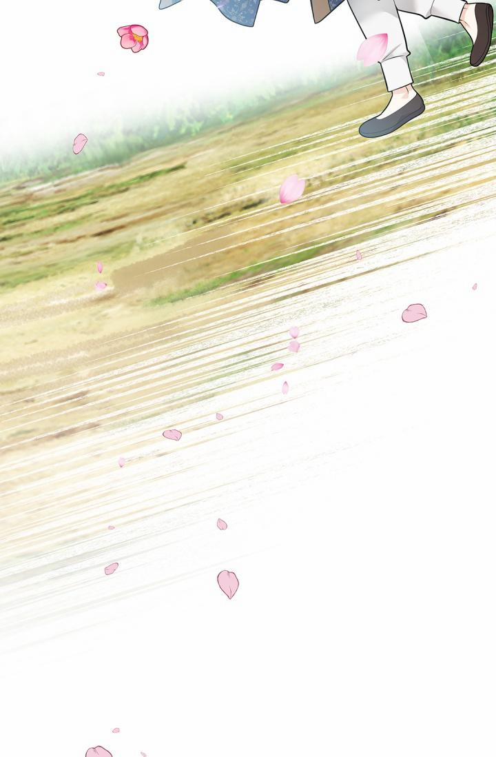 Hôn Nhân Bị Đánh Cắp Của Hồ Ly 42 trang 24