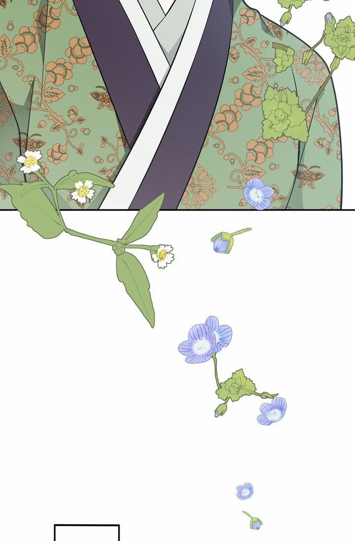 Hôn Nhân Bị Đánh Cắp Của Hồ Ly 42 trang 45