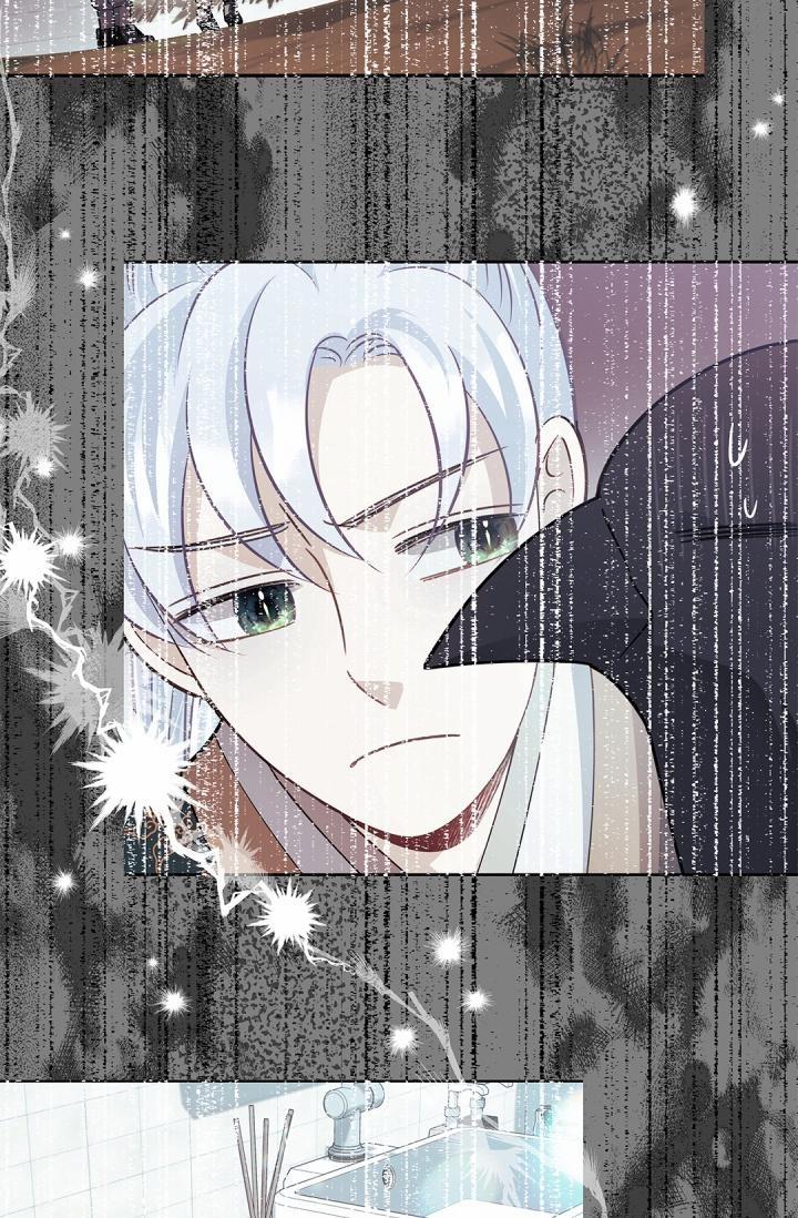 Hôn Nhân Bị Đánh Cắp Của Hồ Ly 42 trang 78