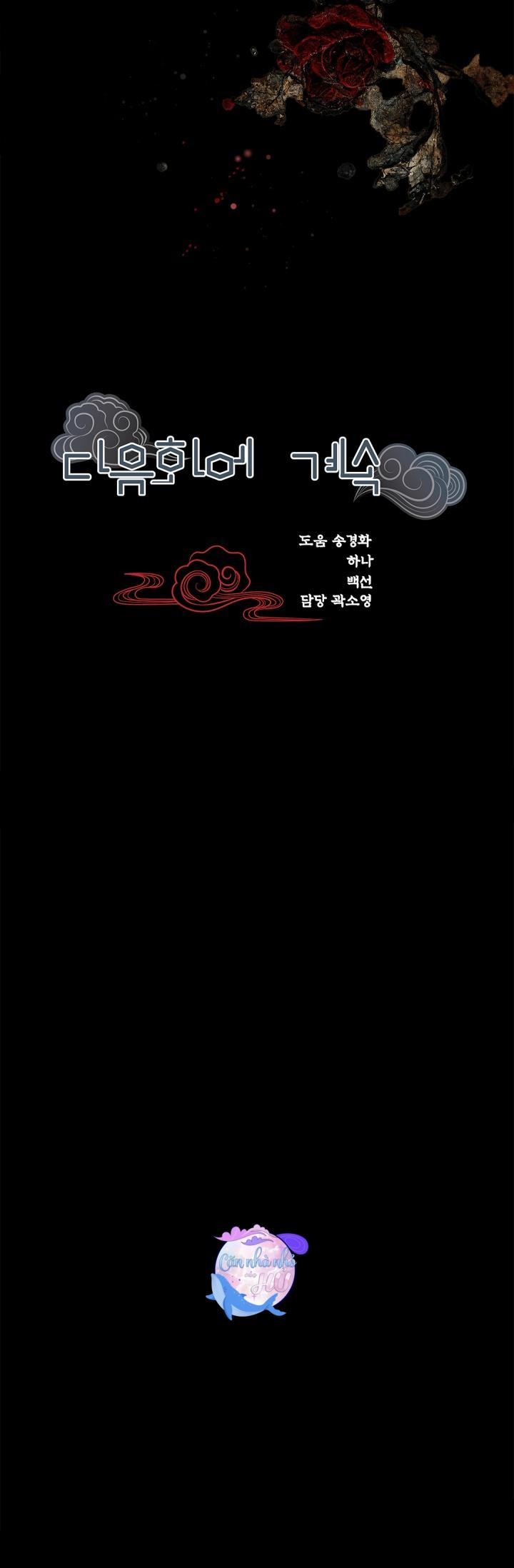 Hôn Nhân Bị Đánh Cắp Của Hồ Ly 42 trang 83