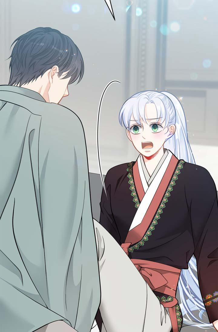 Hôn Nhân Bị Đánh Cắp Của Hồ Ly 43 trang 25