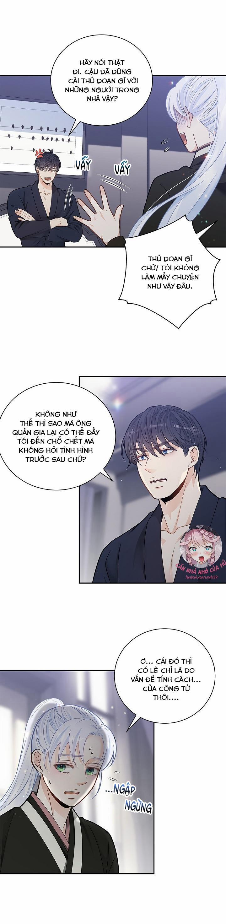 Hôn Nhân Bị Đánh Cắp Của Hồ Ly 5 trang 6