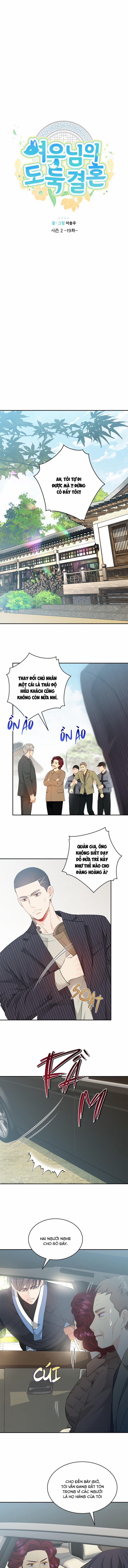 Hôn Nhân Bị Đánh Cắp Của Hồ Ly 50 trang 3