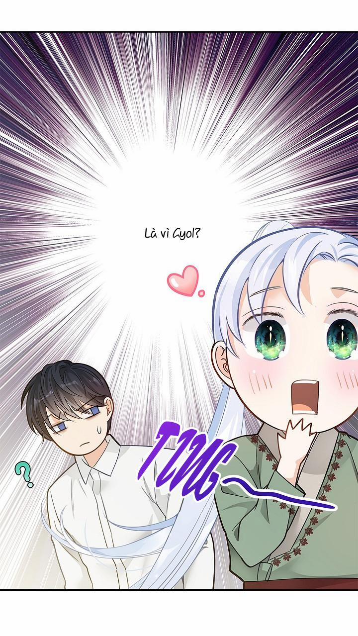 Hôn Nhân Bị Đánh Cắp Của Hồ Ly 8 trang 17