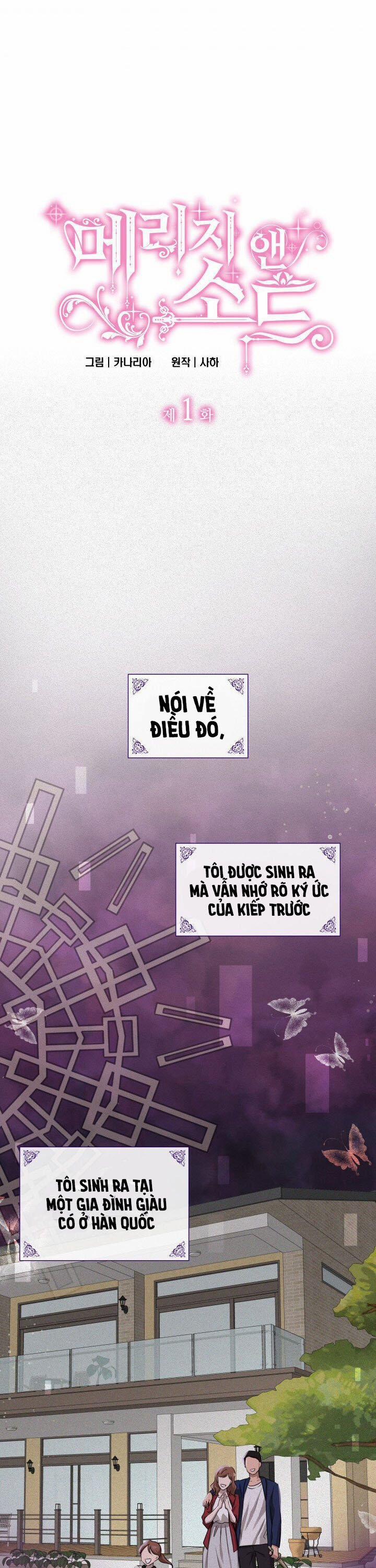 Hôn Nhân Cùng Thanh Kiếm 1 trang 13