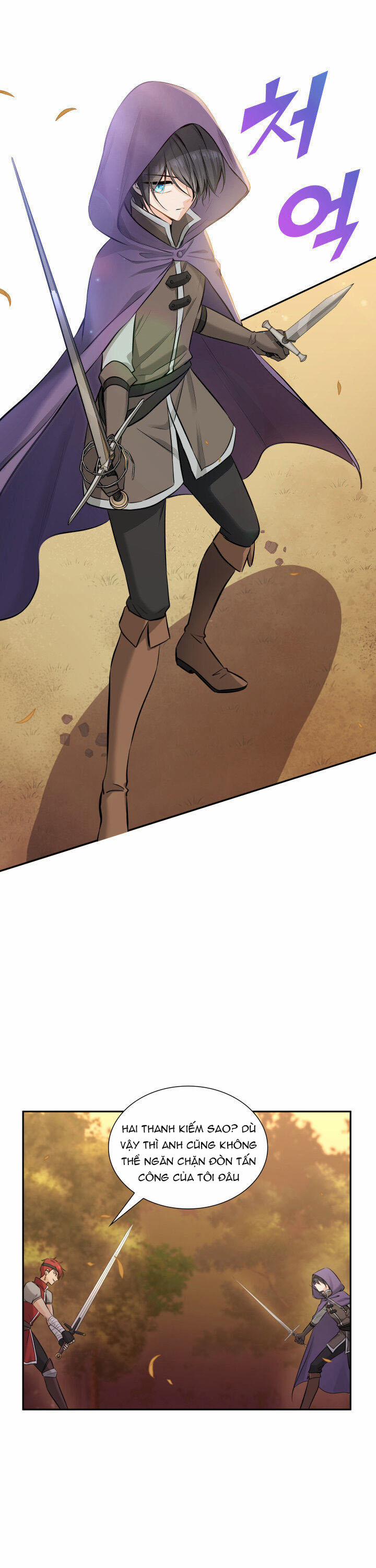 Hôn Nhân Cùng Thanh Kiếm 3 trang 1