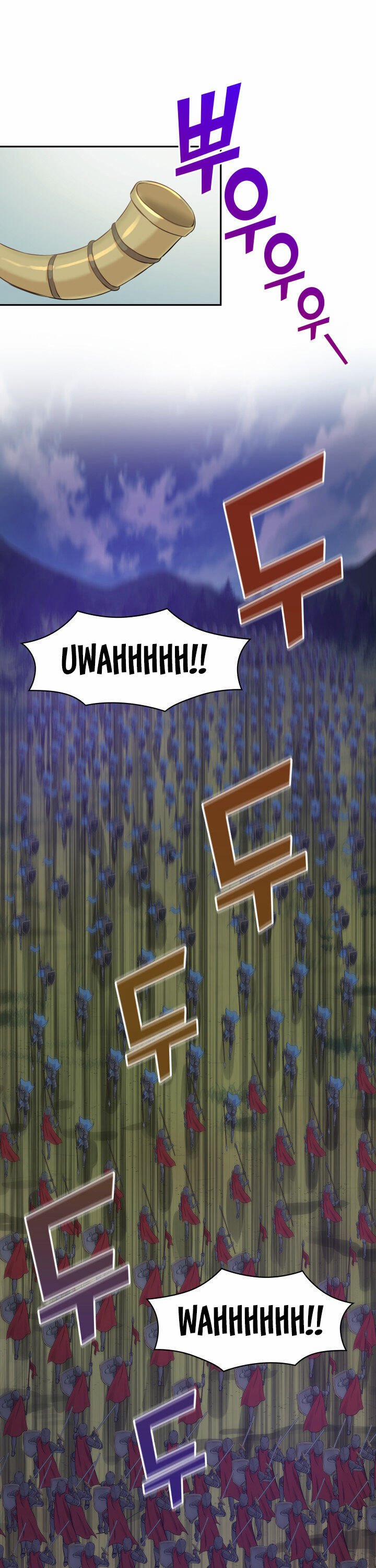 Hôn Nhân Cùng Thanh Kiếm 3 trang 25