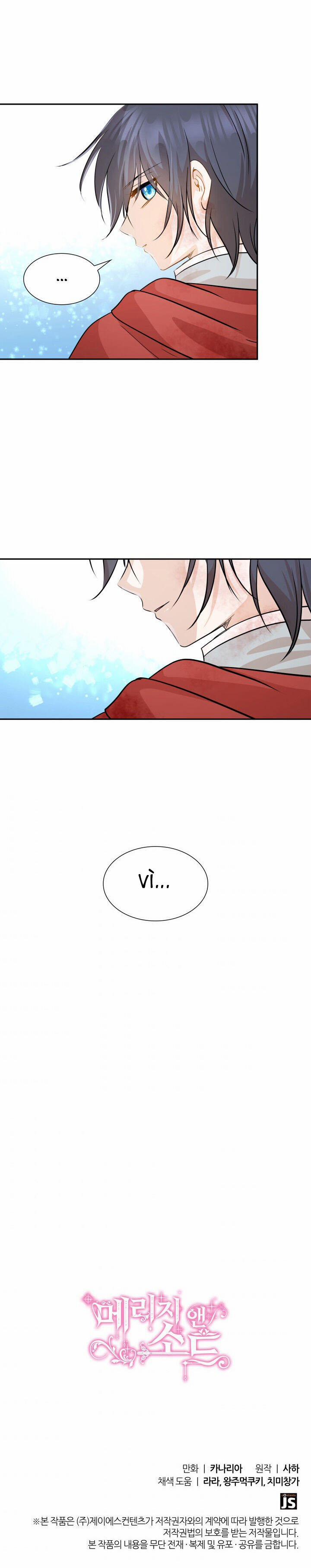 Hôn Nhân Cùng Thanh Kiếm 3 trang 39