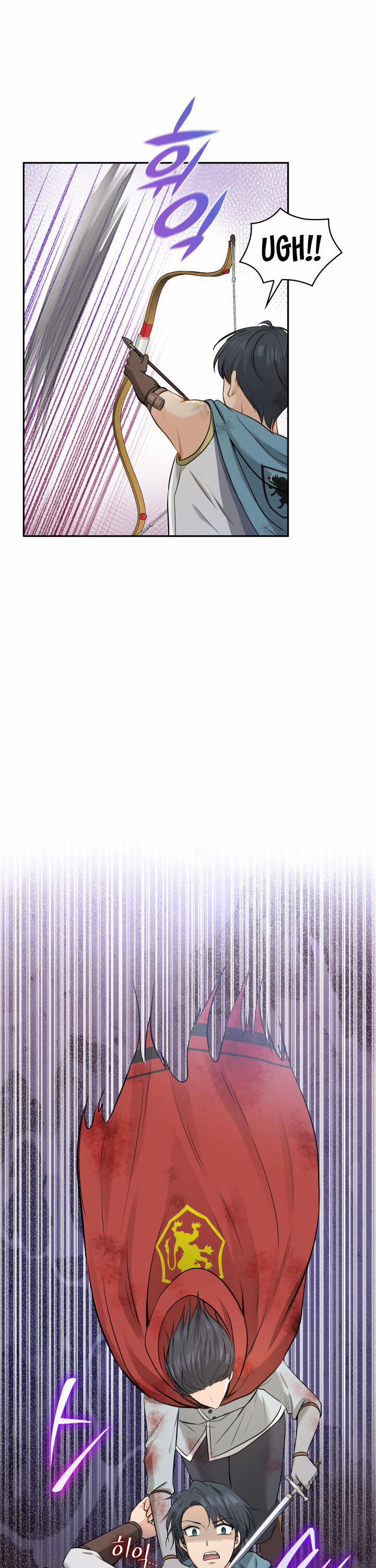 Hôn Nhân Cùng Thanh Kiếm 3 trang 8