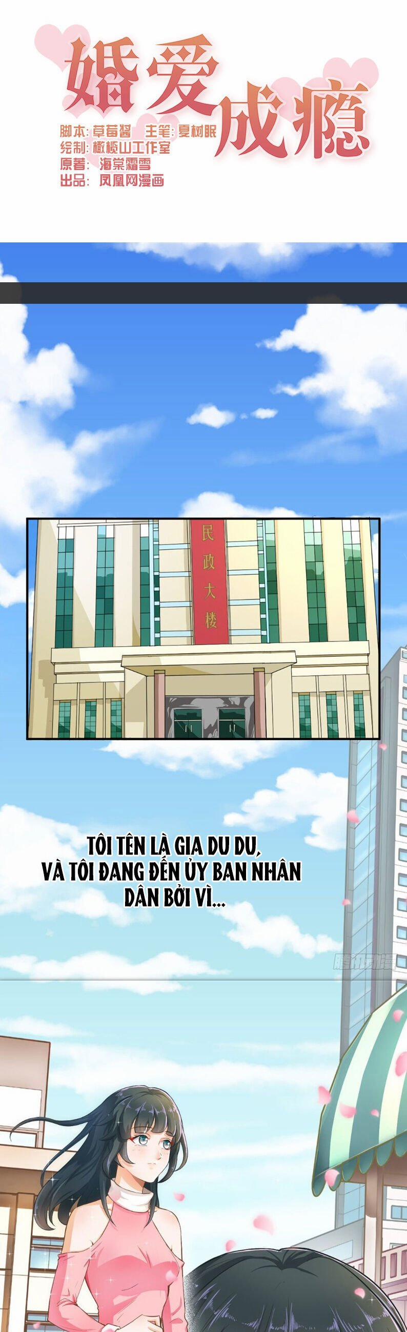 Hôn Nhân Gây Nghiện 1 trang 0