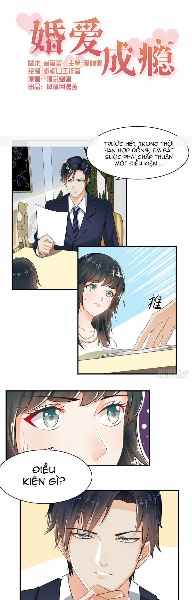 Hôn Nhân Gây Nghiện 3 trang 0