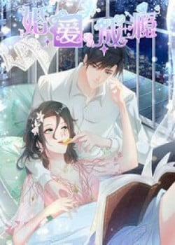 Đọc truyện tranh Hôn Nhân Gây Nghiện