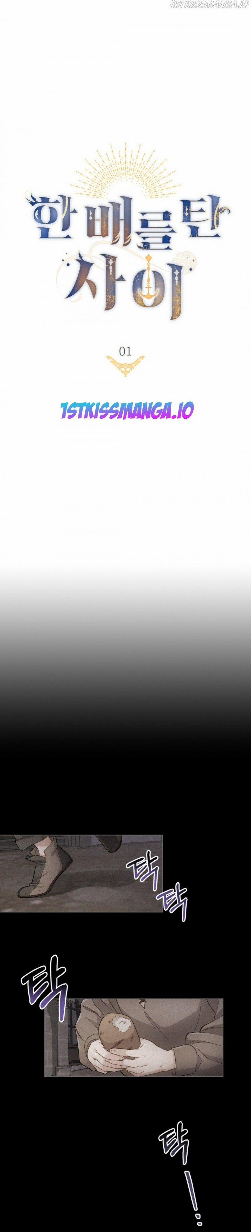 Hôn Nhân Giả Dối 1.1 trang 11