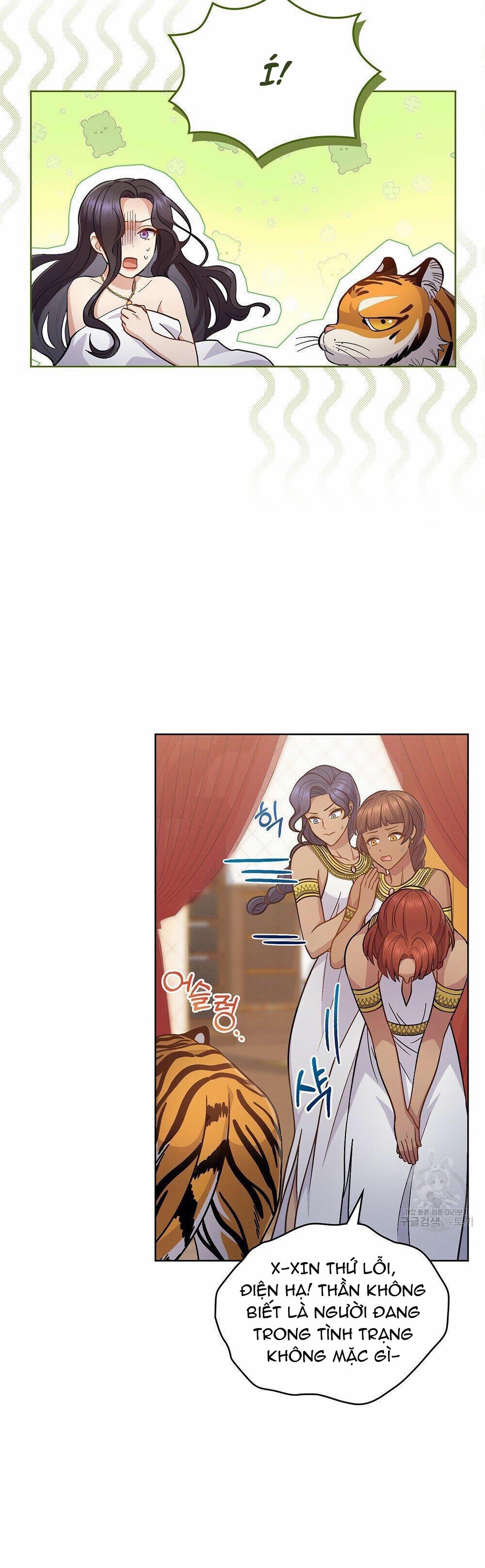 Hôn Nhân Giả Dối 30.2 trang 17