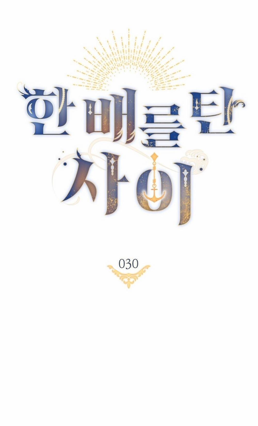 Hôn Nhân Giả Dối 30.2 trang 7