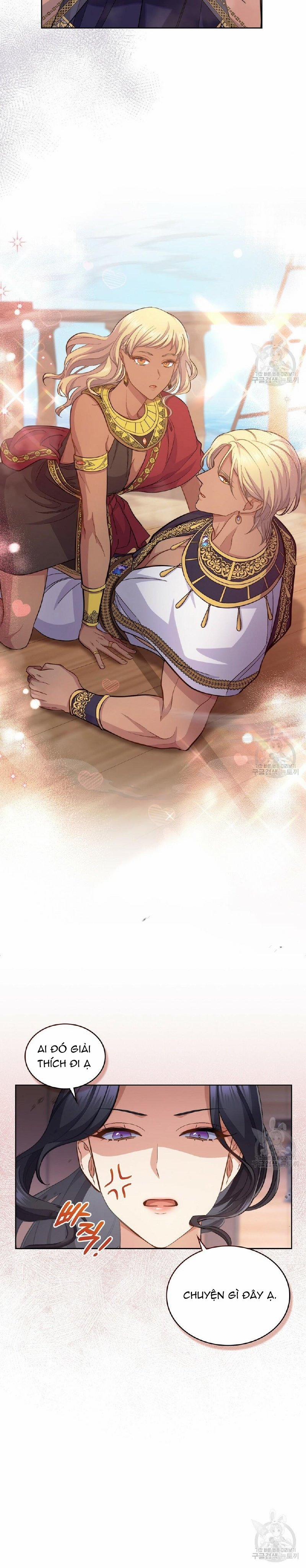 Hôn Nhân Giả Dối 31.2 trang 16