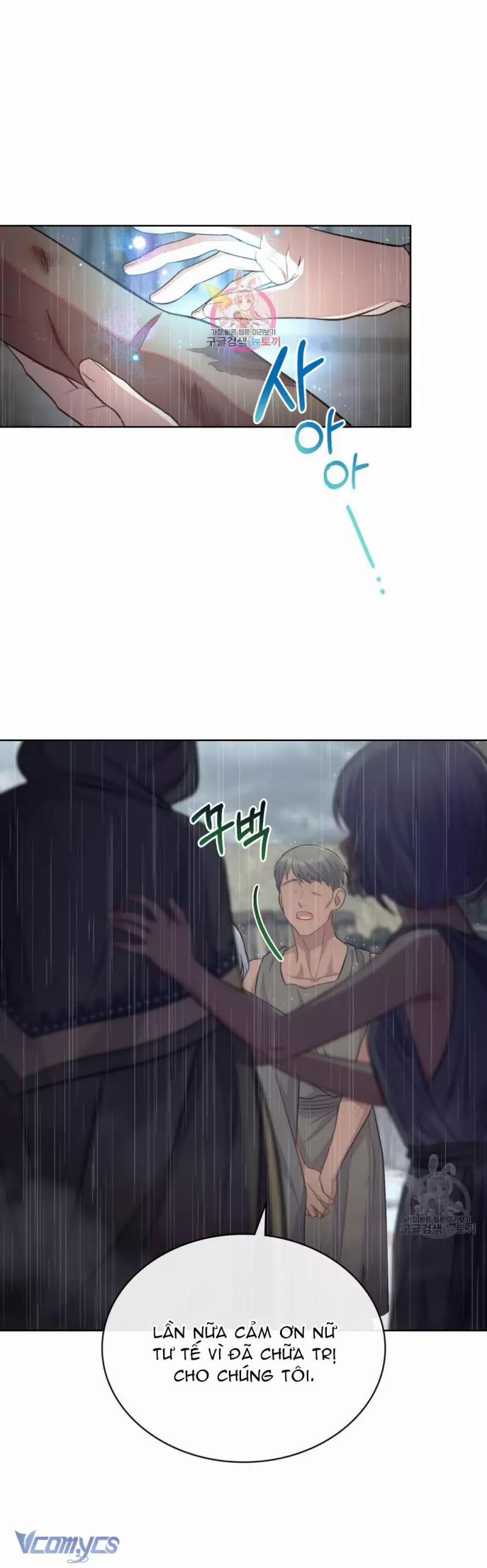 Hôn Nhân Giả Dối 56 trang 2