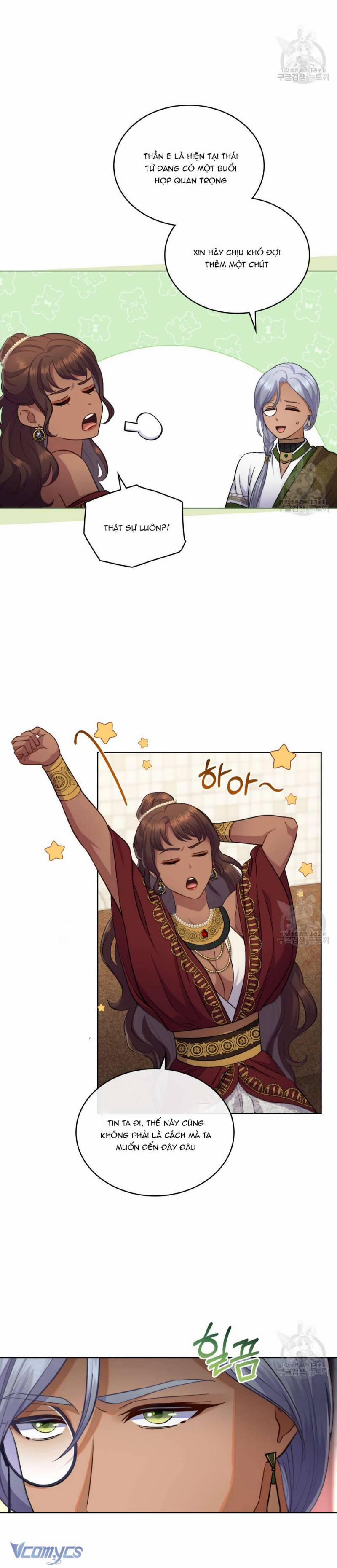 Hôn Nhân Giả Dối 58 trang 16