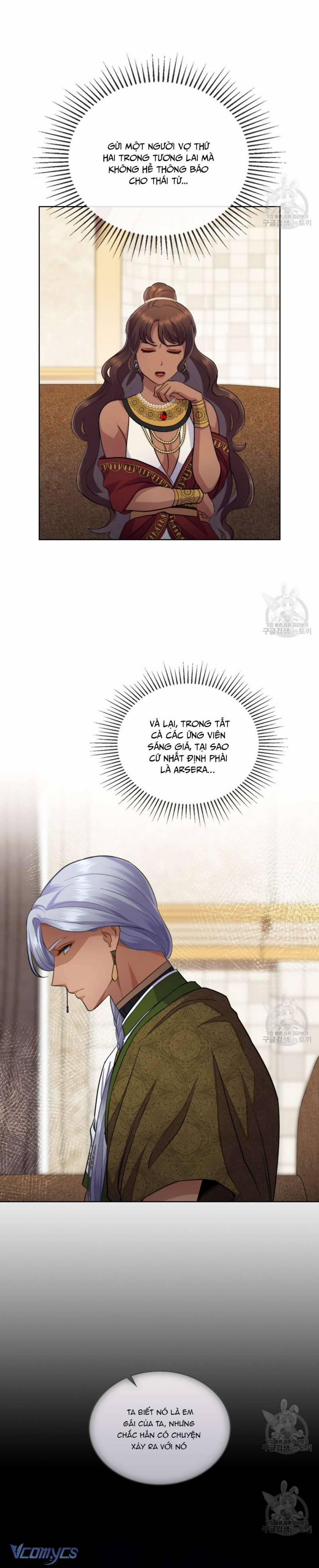 Hôn Nhân Giả Dối 58 trang 17