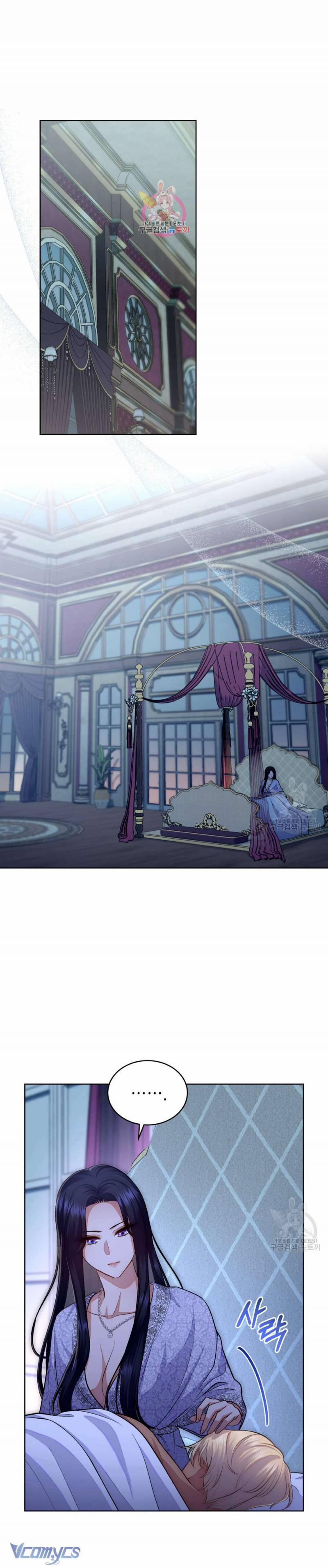 Hôn Nhân Giả Dối 58 trang 2