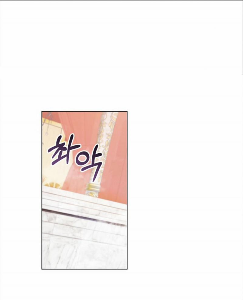 Hôn Nhân Giả Dối 6.2 trang 15