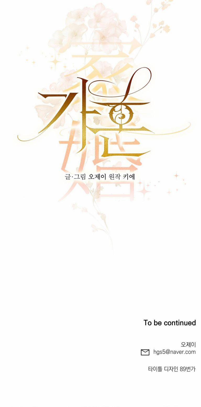 Hôn Nhân Gia Tộc 1 trang 67