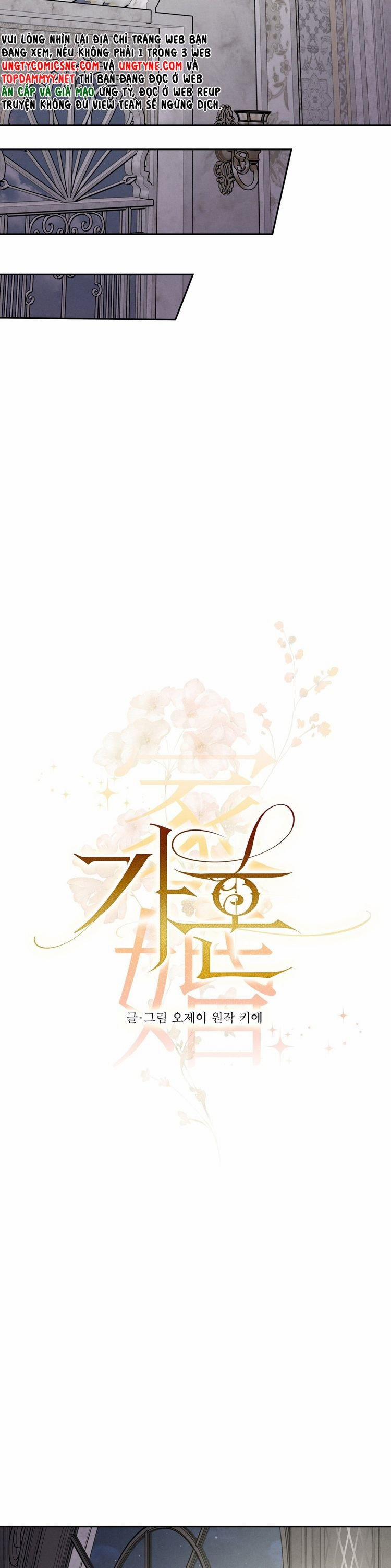 Hôn Nhân Gia Tộc 14 trang 16