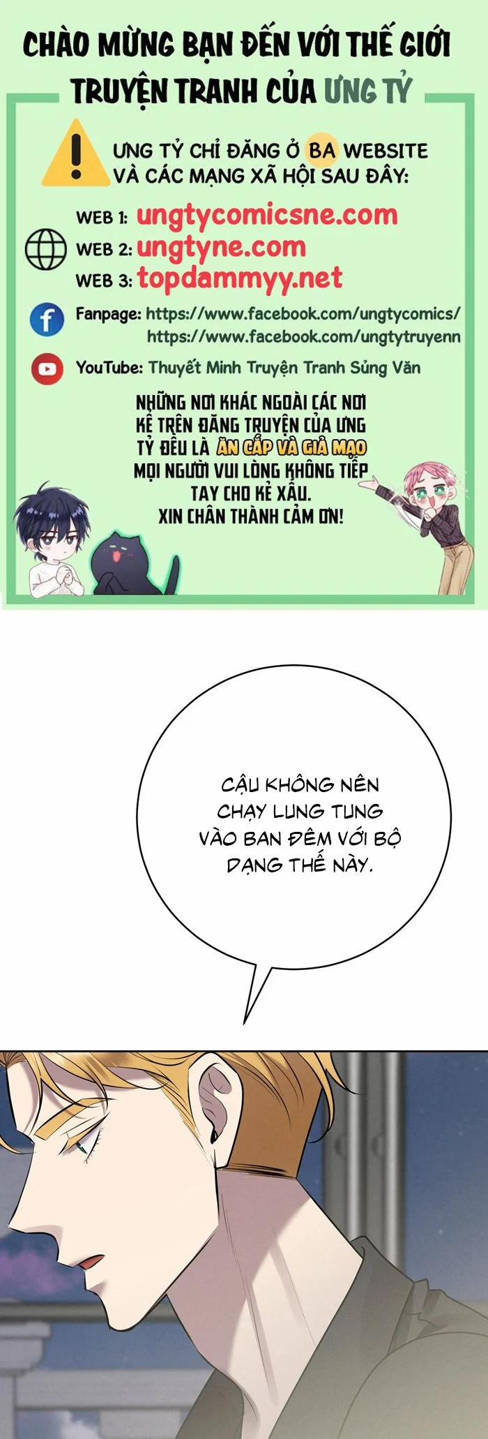 Hôn Nhân Gia Tộc 15 trang 0