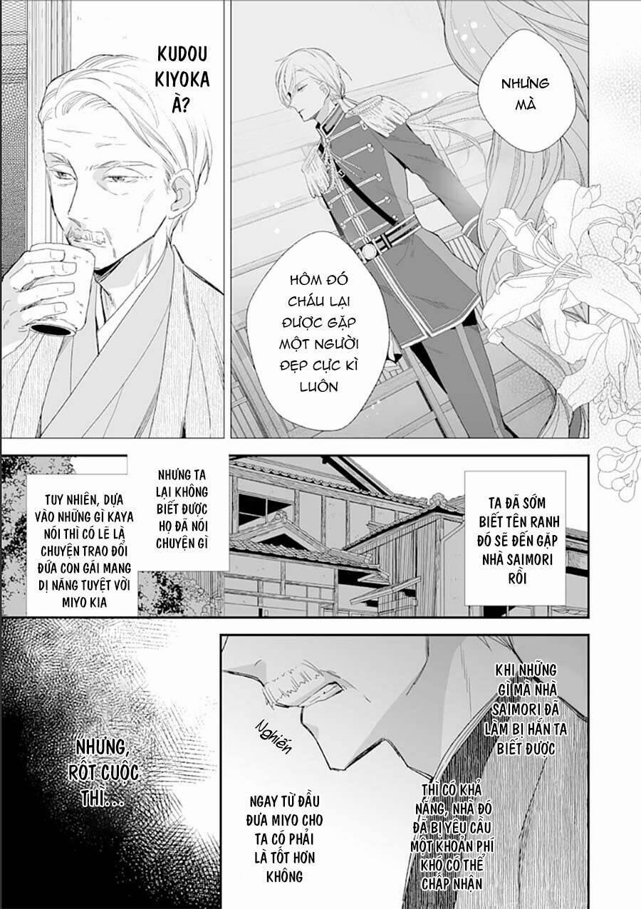 Hôn Nhân Hạnh Phúc Của Tôi 11 trang 22