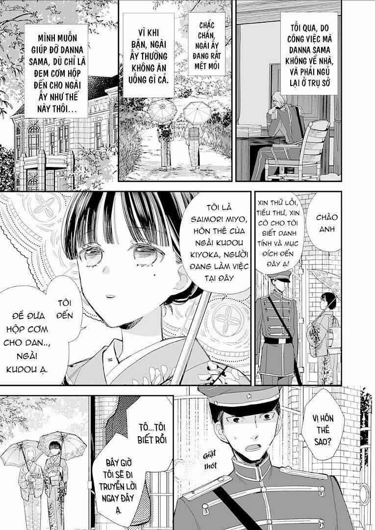 Hôn Nhân Hạnh Phúc Của Tôi 13 trang 16