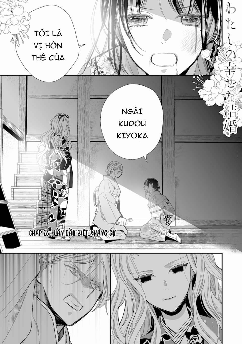 Hôn Nhân Hạnh Phúc Của Tôi 16 trang 1