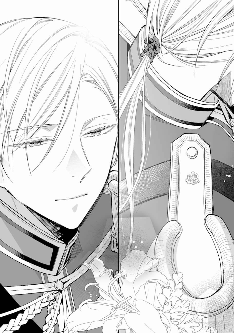 Hôn Nhân Hạnh Phúc Của Tôi 16 trang 17