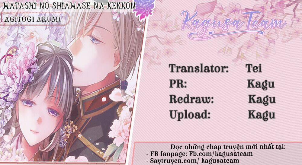 Hôn Nhân Hạnh Phúc Của Tôi 19.1 trang 0