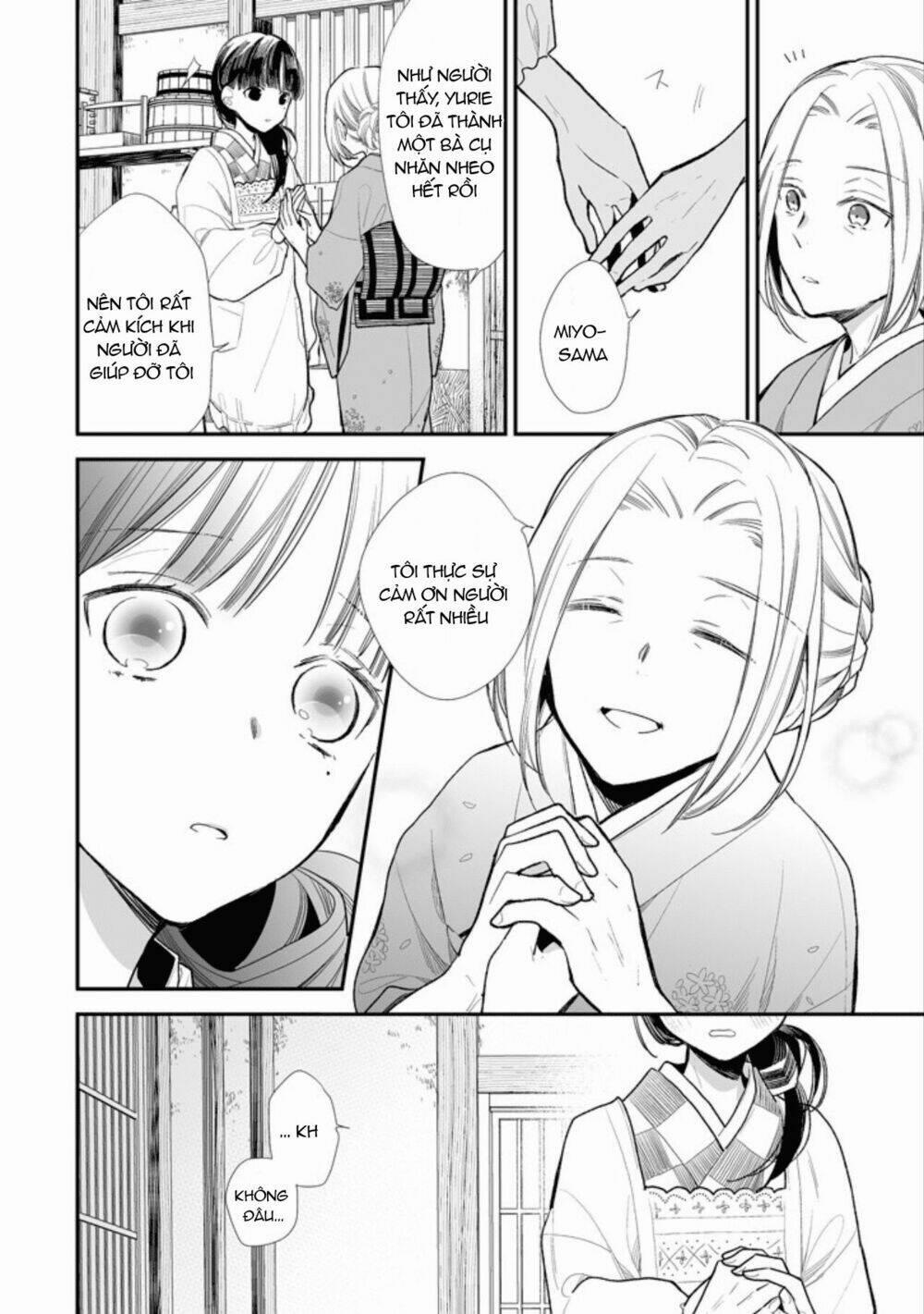 Hôn Nhân Hạnh Phúc Của Tôi 2 trang 13