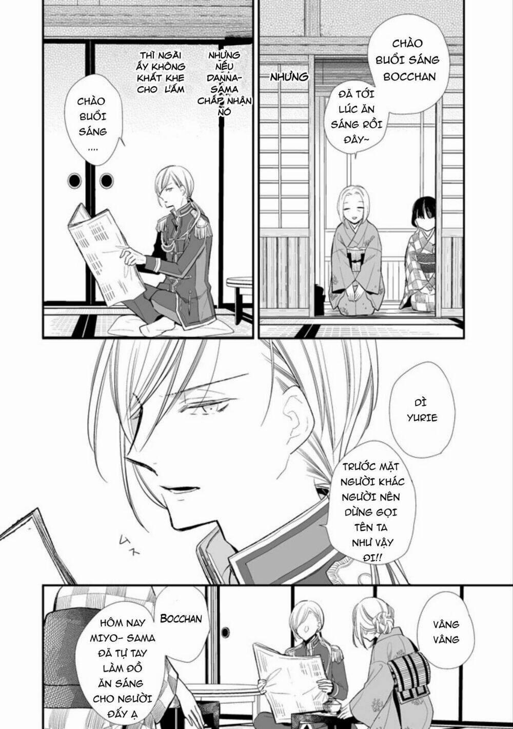 Hôn Nhân Hạnh Phúc Của Tôi 2 trang 15